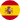 Spain Flag