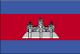 flag-cambodia